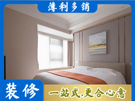 玉树州曲麻莱县装修别墅