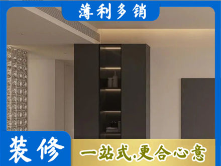 玉树州曲麻莱县柜子定制