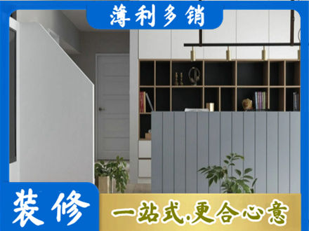 玉树州曲麻莱县装修公司32.jpg