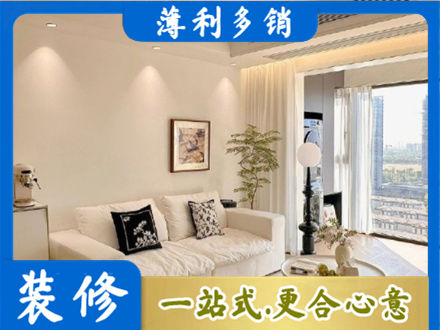 玉树州曲麻莱县正规背景墙装修