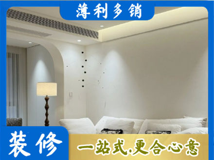 玉树州曲麻莱县正规吊顶装修