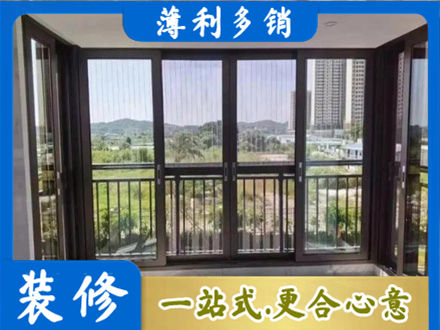 玉树州曲麻莱县正规封窗防坠网