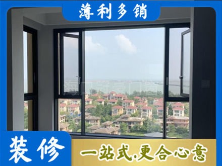 玉树州曲麻莱县专业门窗装修