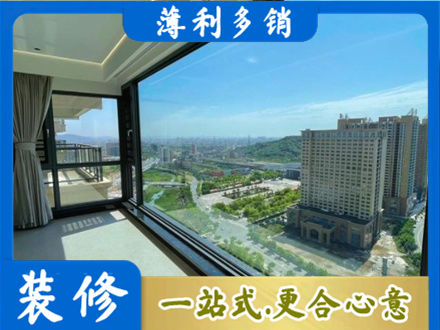 玉树州曲麻莱县阳台封窗9.jpg