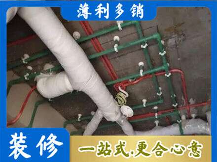 玉树州曲麻莱县厨房水电改造