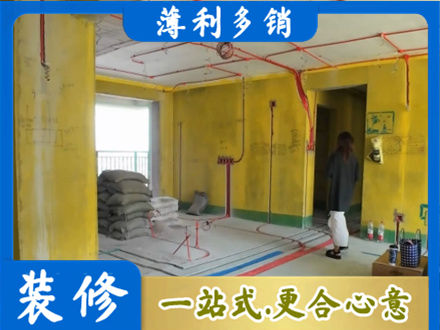 玉树州曲麻莱县全屋水电改造