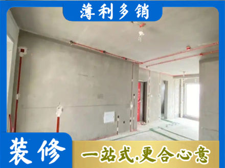 玉树州曲麻莱县房屋水电安装