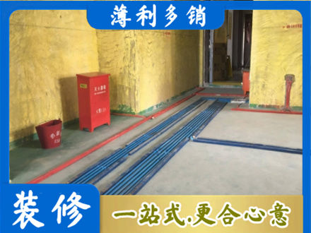 玉树州曲麻莱县水电工程设计