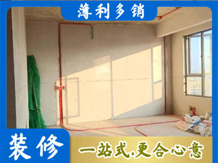 玉树州曲麻莱县水电改造