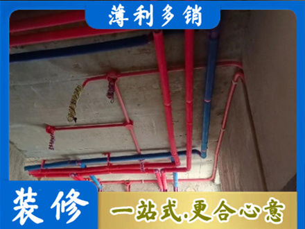 玉树州曲麻莱县本地水电施工