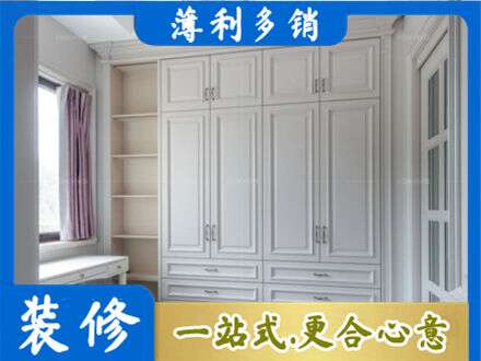 玉树州曲麻莱县定制衣柜鞋柜餐边柜.jpg
