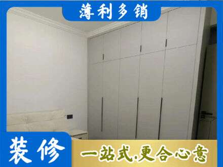 玉树州曲麻莱县定制衣柜