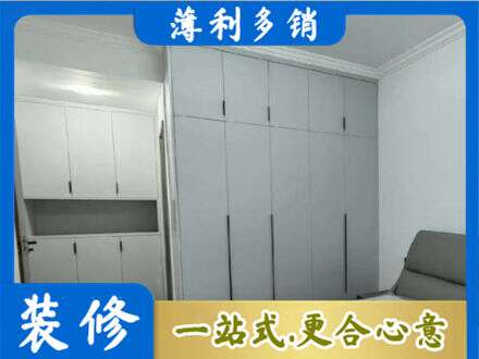 玉树州曲麻莱县定制衣柜鞋柜餐边柜2.jpg