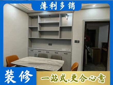 玉树州曲麻莱县定制衣柜鞋柜餐边柜3.jpg
