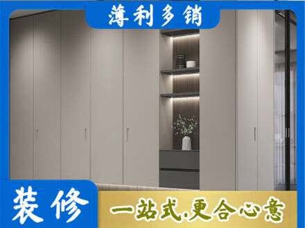 玉树州曲麻莱县专业电视柜定制