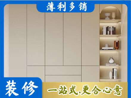 玉树州曲麻莱县鞋柜定制