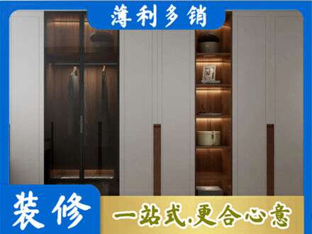 玉树州曲麻莱县专业衣帽间柜子定制
