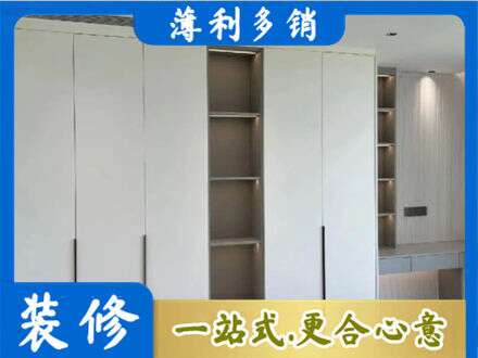 玉树州曲麻莱县专业衣柜安装