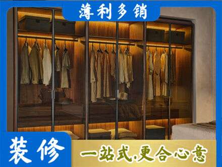 玉树州曲麻莱县专业定制衣帽柜
