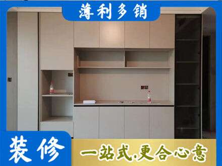 玉树州曲麻莱县定制衣柜鞋柜餐边柜22.jpg