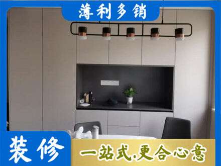 玉树州曲麻莱县定制衣柜鞋柜餐边柜25.jpg
