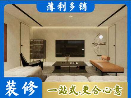 玉树州曲麻莱县专业全屋刷漆