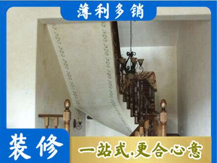 玉树州曲麻莱县专业房屋刷漆