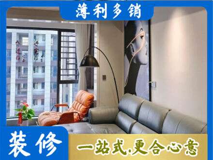 玉树州曲麻莱县专业墙面刷艺术漆