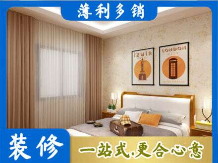 玉树州曲麻莱县专业卧室刷漆