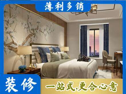 玉树州曲麻莱县专业主卧刷艺术漆