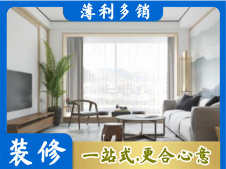 玉树州曲麻莱县阳台装修案例