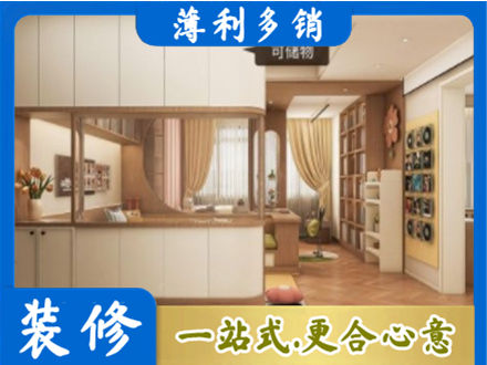 玉树州曲麻莱县衣柜定做案例
