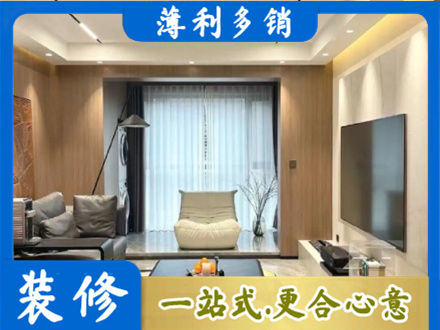 玉树州曲麻莱县本地客厅家具安装