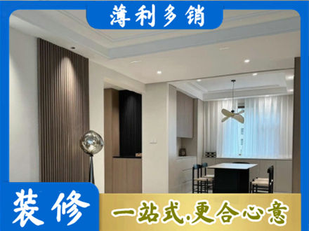 玉树州曲麻莱县本地餐厅家具安装